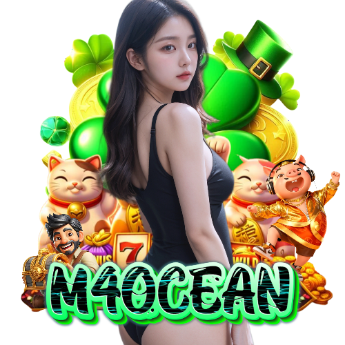 m4ocean ฝากถอนออโต้
