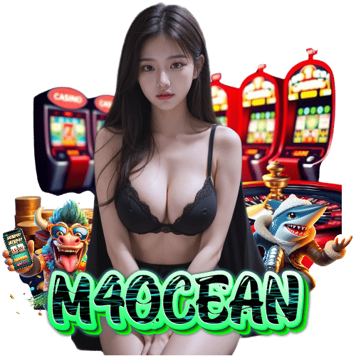 m4ocean สมัคร