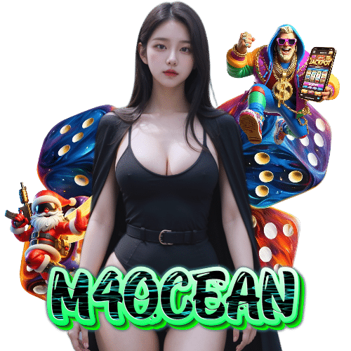 m4ocean สล็อตออนไลน์